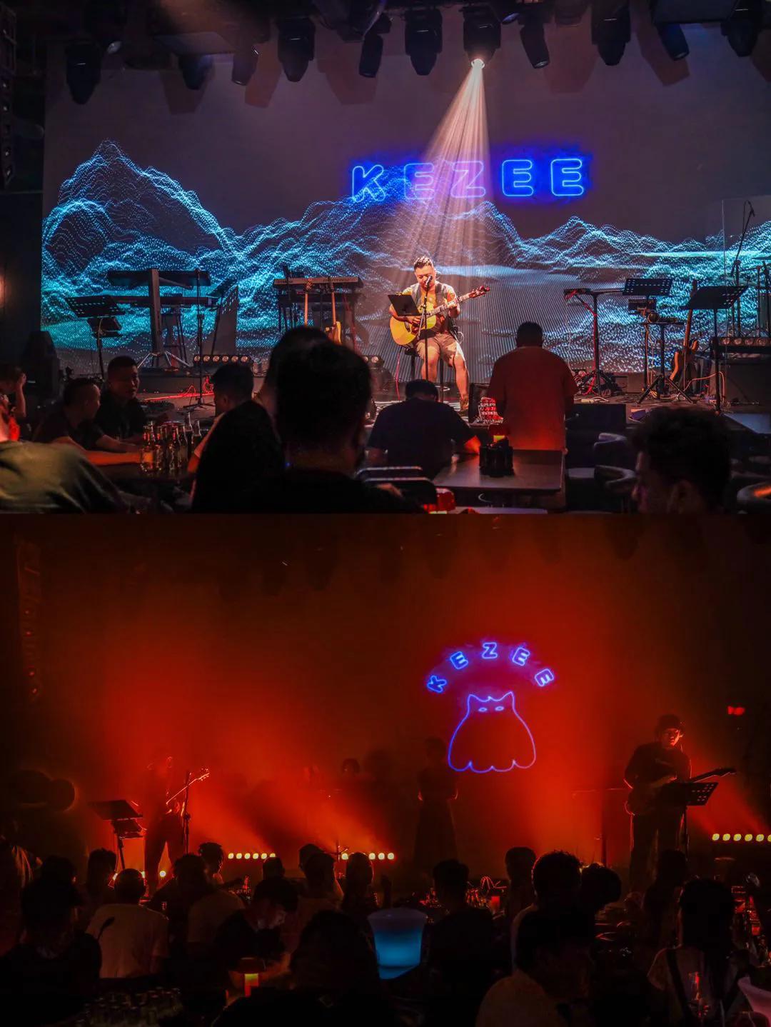 成都星空元素酒吧,成都最嗨的灯光酒吧