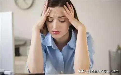 宫外孕微创手术后多久可以怀孕,有没有宫外孕后自然怀孕成功的