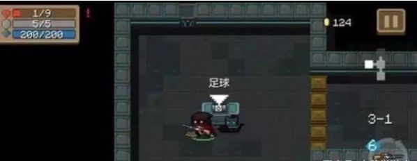 元气骑士最快的武器排行榜,元气骑士最鸡肋的武器排名