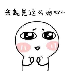 年薪最高的招聘,河南最近有哪些单位在招人