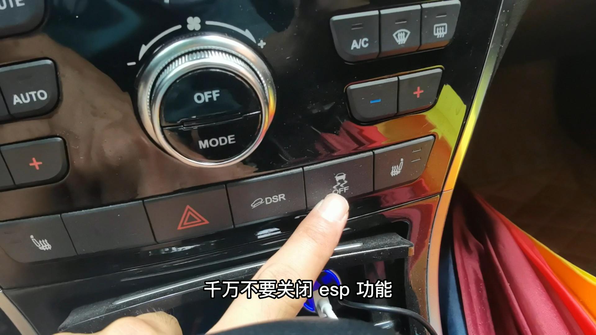 雨天开车要注意这些事项,新手雨天开车注意事项有哪些