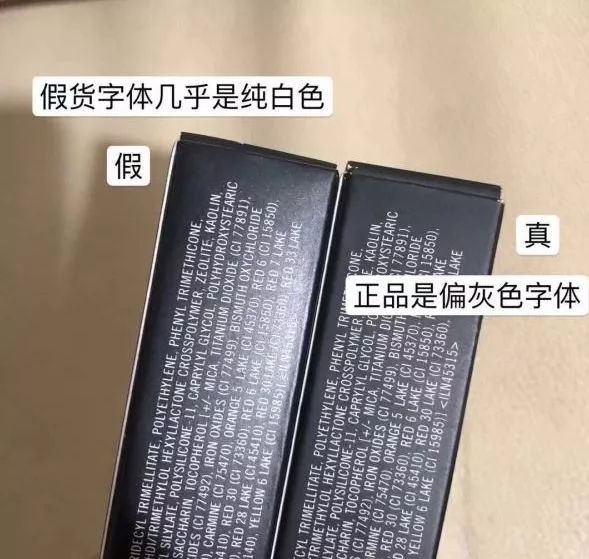 双十一买大牌口红有优惠么,双11剁手买的化妆品是正品吗