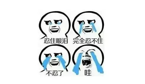 上海前100个姓氏排名,上海前100姓氏排行榜