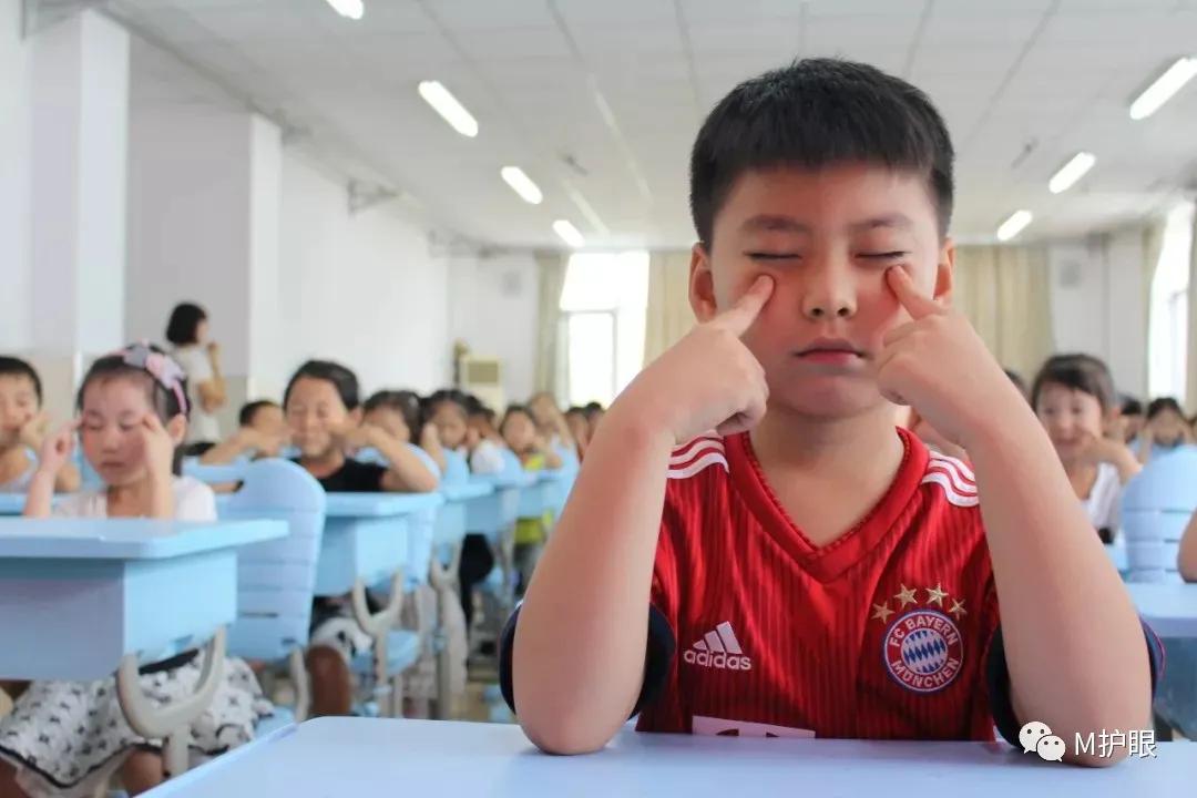 摩尔视力养护加盟费多少钱,摩尔视力佳配眼镜靠谱吗