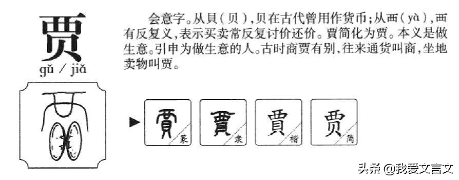 文言文牛原文,经典文言文大全及译文