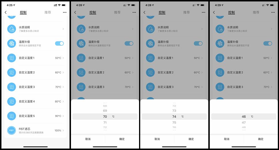 给老妈装台净水器,过年给妈买个洗碗机