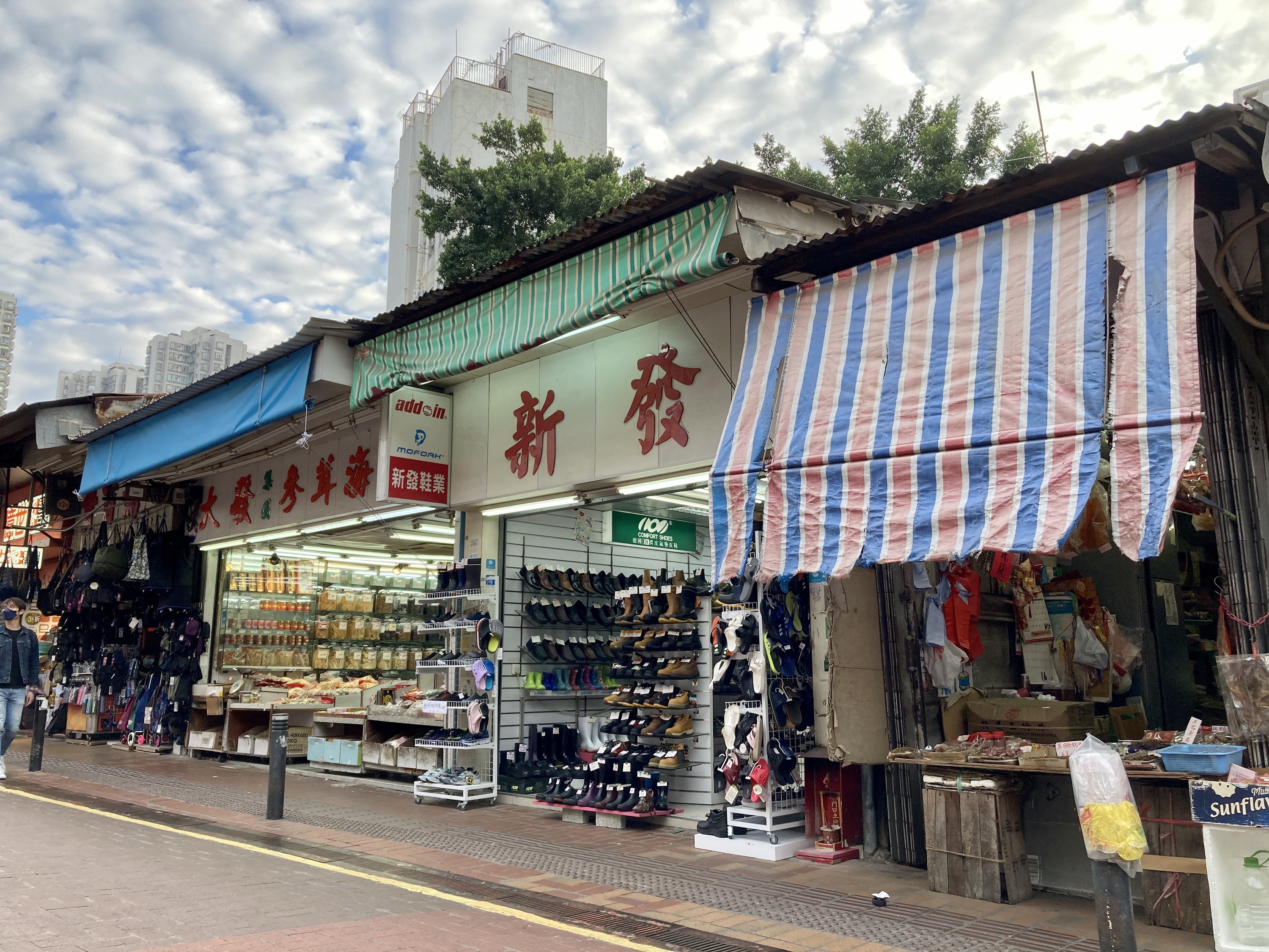 香港上水路线港铁图片,香港上水最新消息