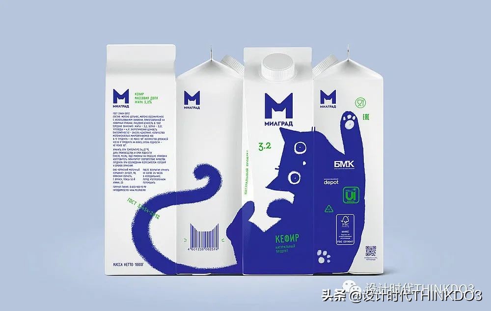 2019年红点奖包装设计 (2019德国红点包装设计大奖)