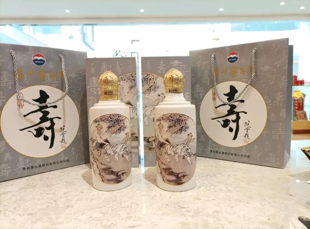 茅台纪念酒类型,茅台纪念酒上哪发现