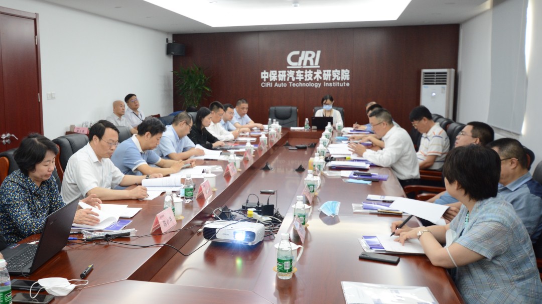 我搞我自己”?撤回测试结果之后,中保研究竟在干什么?