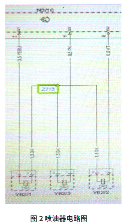 奔驰smart无法启动,奔驰smart启动后eco一直黄灯