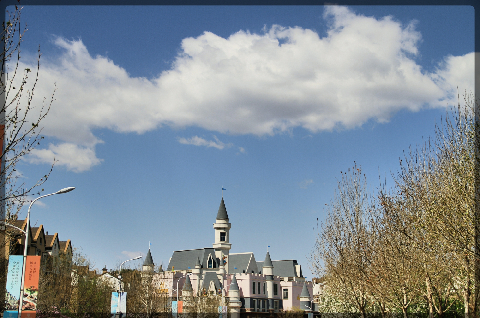 顶秀美泉小镇景区,顶秀美泉欧洲小镇