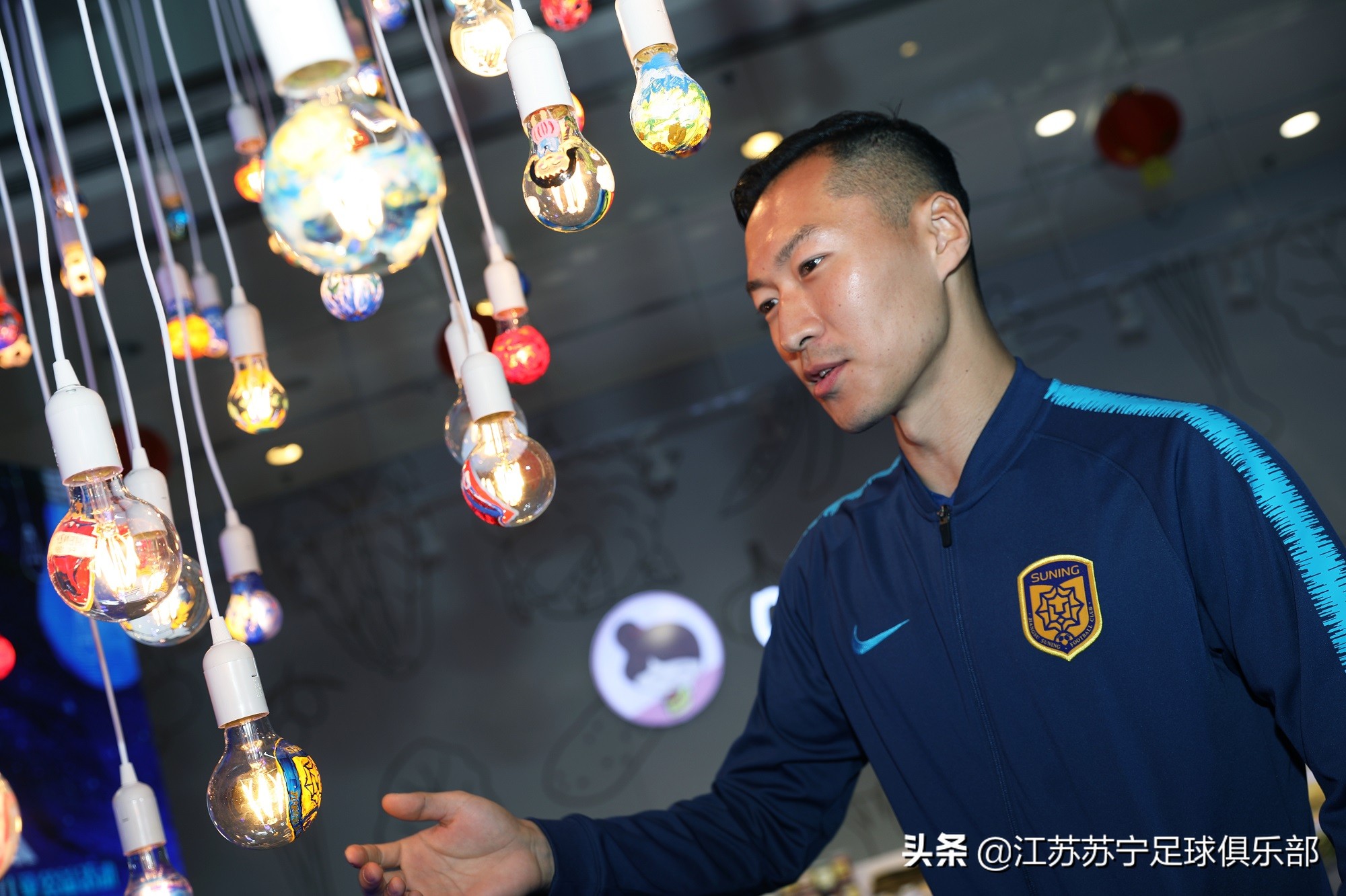 吴曦高天意谢鹏飞江苏球迷,吴曦谢鹏飞破门