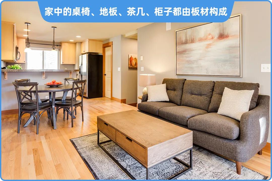 房子装修用板材的全部甲醛超标,红苹果板材衣柜的甲醛超标