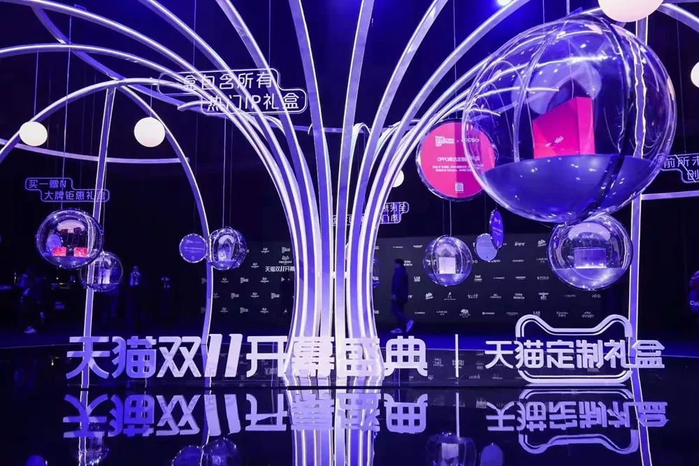 巴宝莉429和雅诗兰黛699,巴宝莉和雅诗兰黛