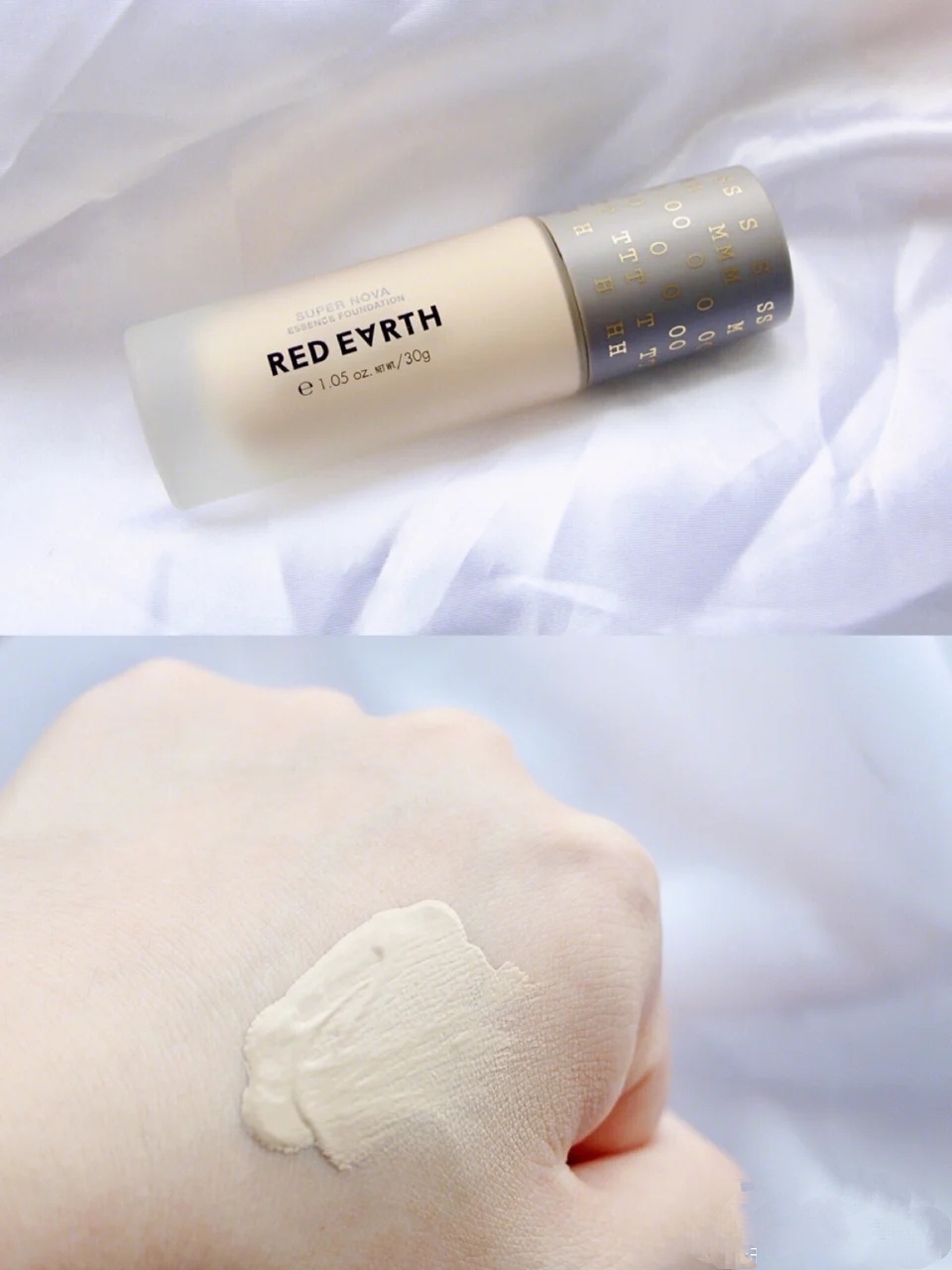 张韶涵粉底液韩国,张韶涵用什么粉底液