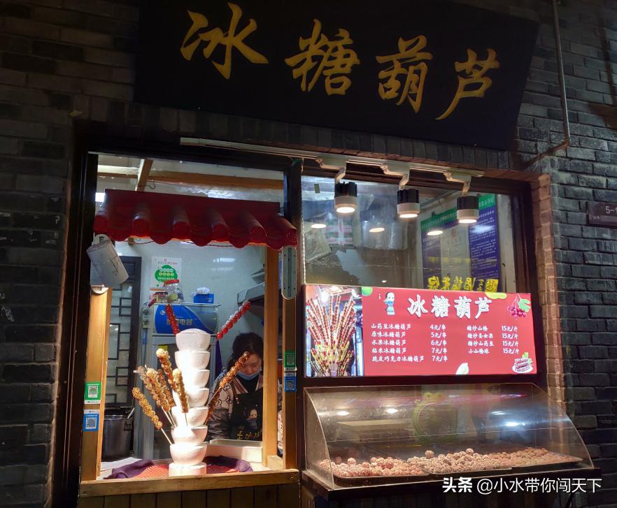 宿州国购广场附近的美食街,宿州十大回民美食街