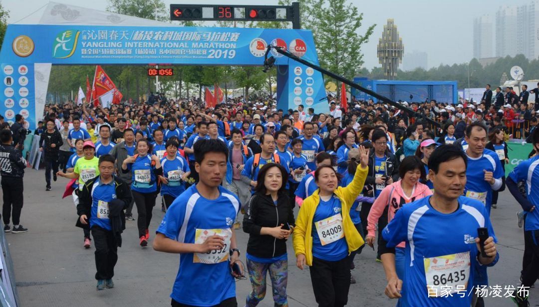 杨凌马拉松和扬州马拉松,杨凌马拉松杨凌大道吗