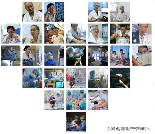 济宁市第一人民医院一百周年,济宁市第一人民医院发展史