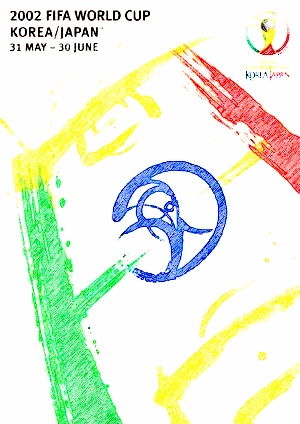 世界杯足球赛历史上的首次,世界杯历史上首次转播