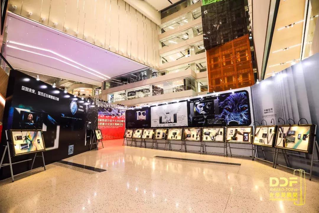 禾木设计师荣获“2018光华龙腾奖-中国装饰设计业百人榜”荣誉