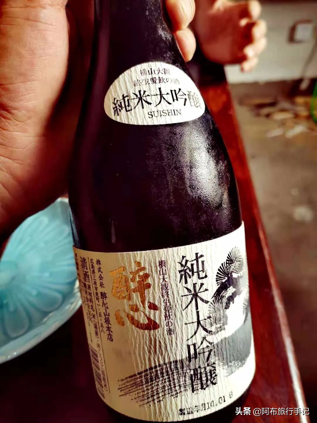 中日关税减免政策,中日达成关税减让