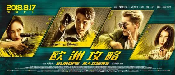 豆瓣年终总结清单来袭,豆瓣年度推荐电影排行榜