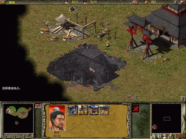 傲世三国同款游戏有什么,傲世三国哪一年的游戏