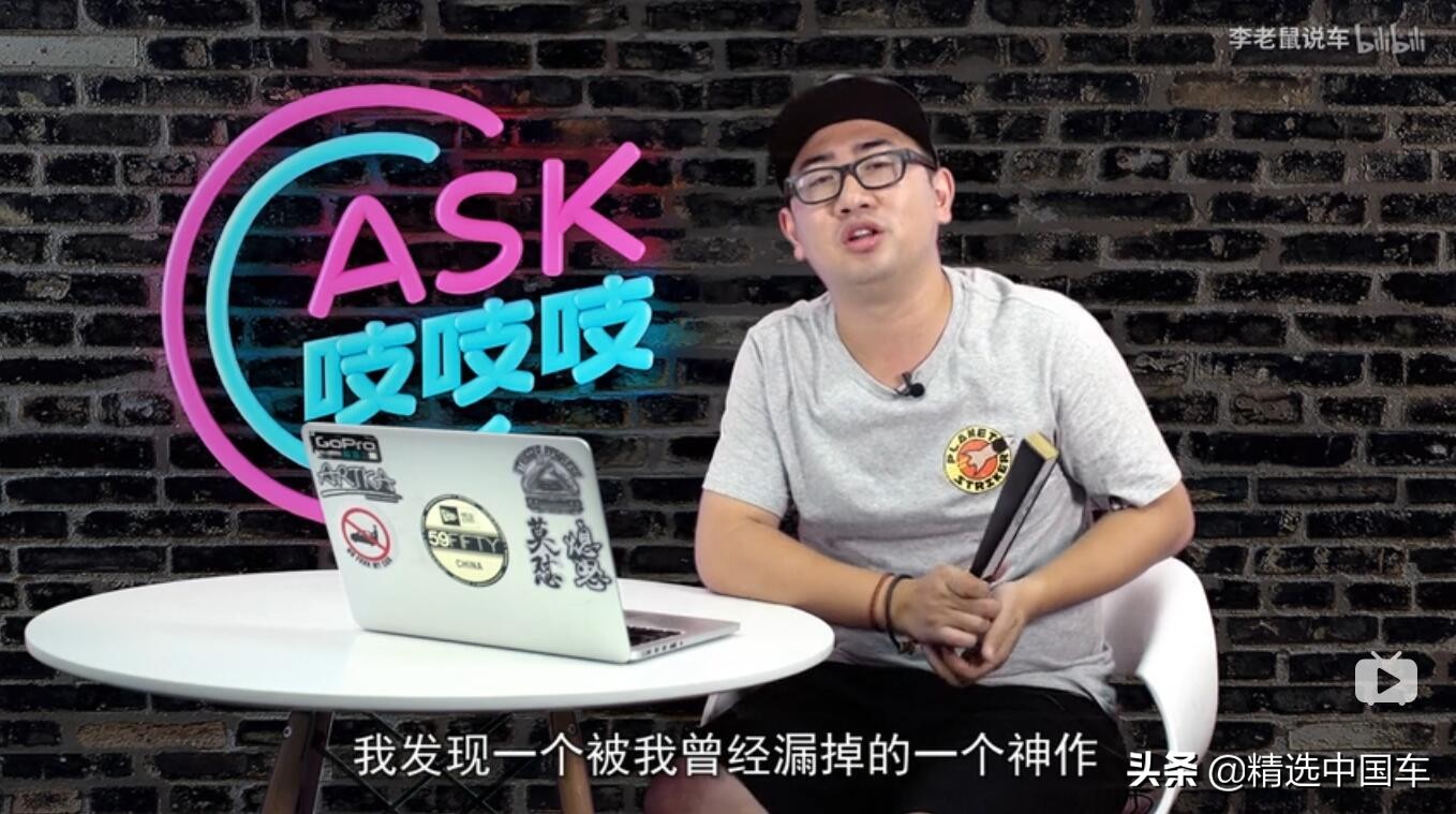 比亚迪唐dm-iyyp车评,比亚迪唐dmi试驾38号车评