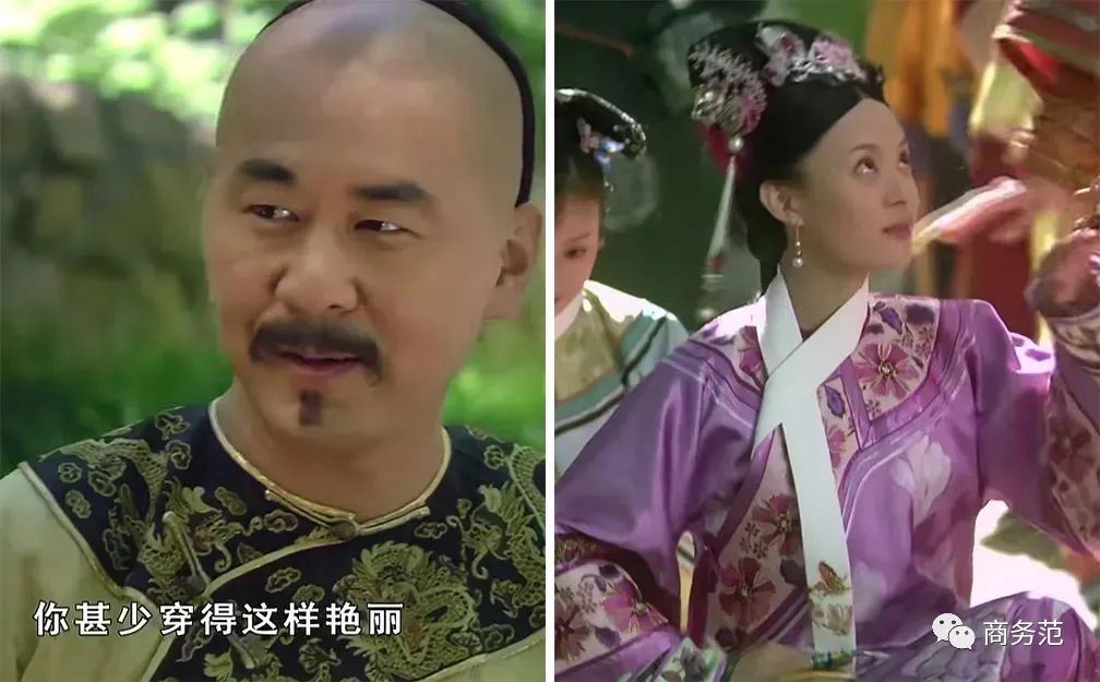 甄嬛十套衣服,甄嬛传中的服装盘点