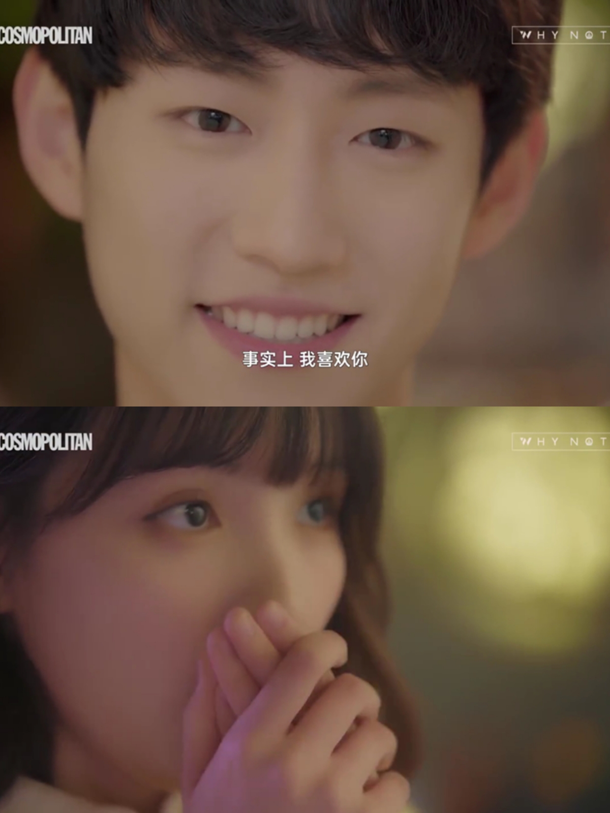 高颜值甜到腻的韩短剧,5部甜到不行的韩国小短剧