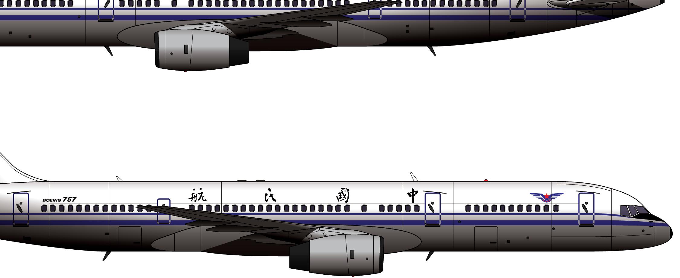 南航5735航班事故最后进展,南航5735航班事故新闻