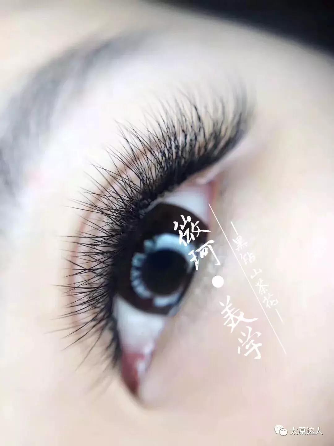 老板疯了！人人送100元！29.9就能做美睫！小仙女们约起来~