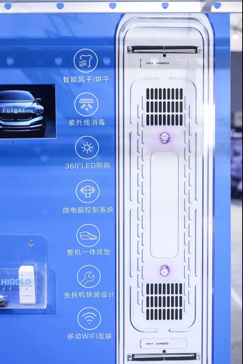 悍高全屋五金,悍高高端全屋定制