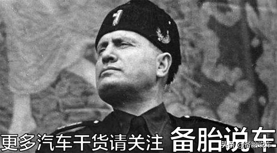 贾克斯奇妙冒险,纳粹的奇妙冒险