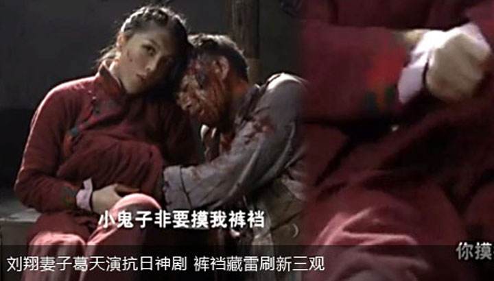 让人笑喷饭的电影,那些让人匪夷所思的抗日神剧