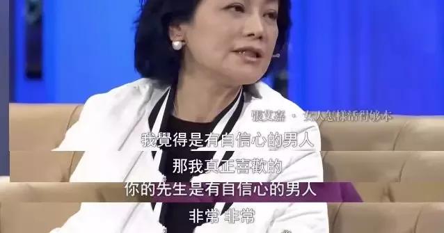 台湾最潇洒的教母,台湾教母