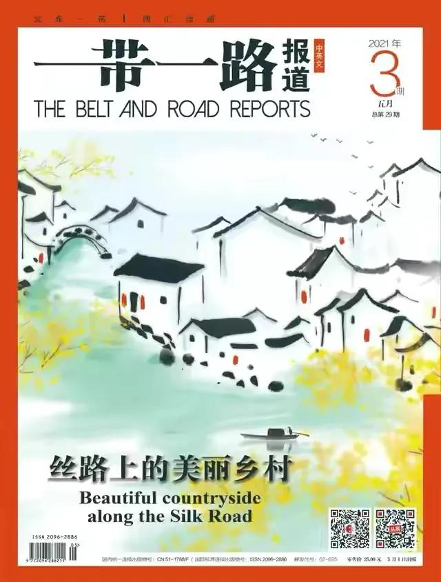 海关跨境电商新契机,海关物流服务平台