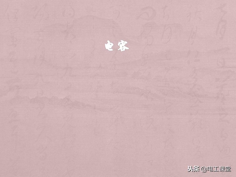 数字钳形万用表使用方法,指针数字万用表使用方法