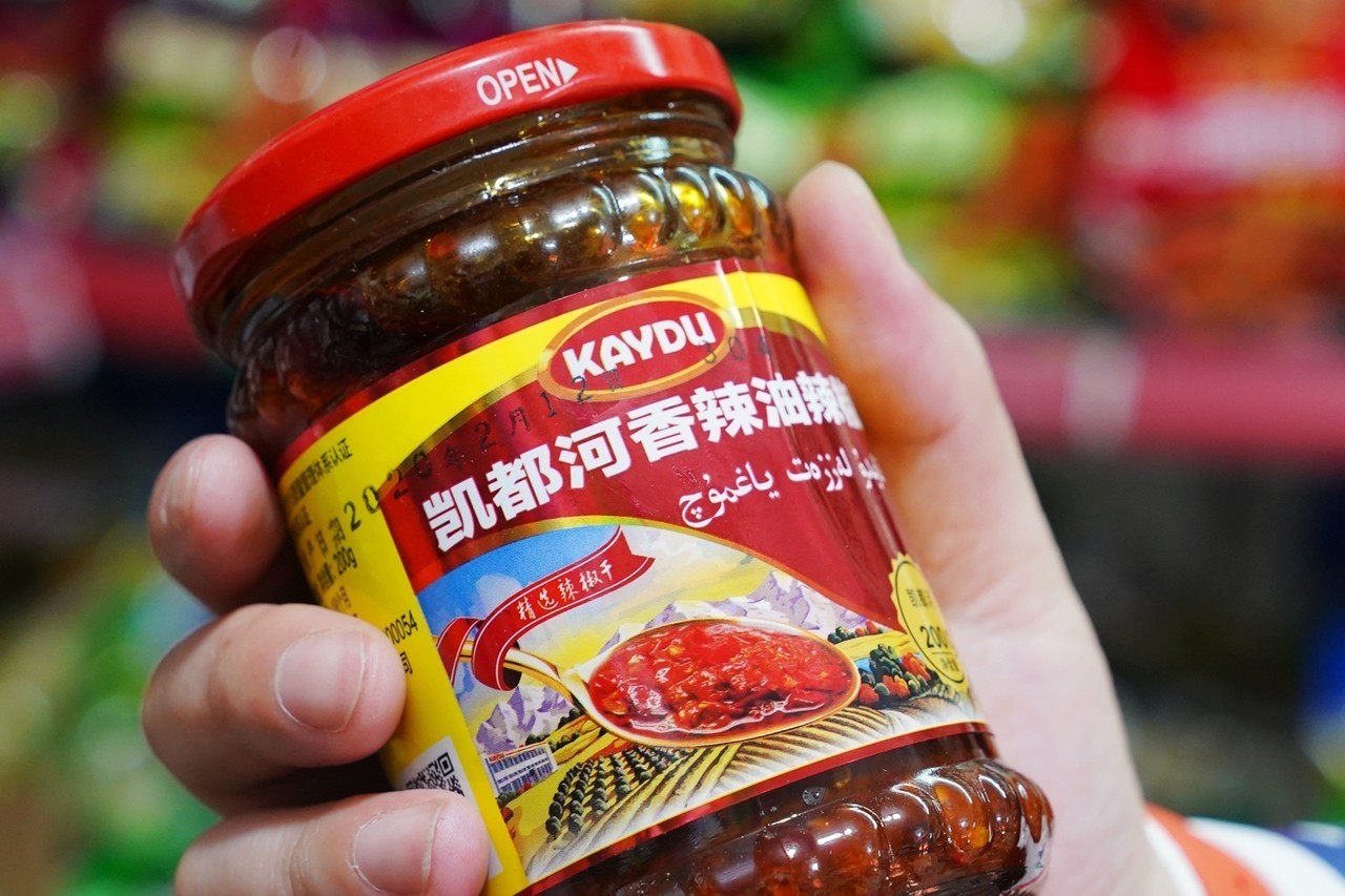 无锡“马大嫂”私藏小卖部!买到要偷着乐