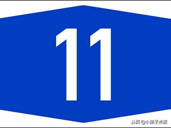 二年级上册英语人教版新起点单词,人教版二年级下册第一单元单词