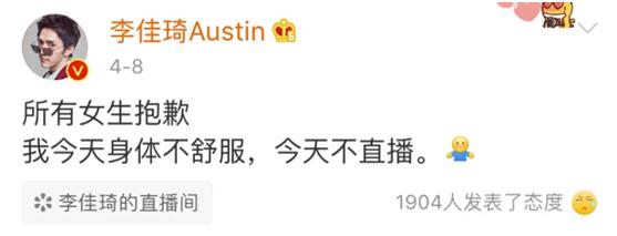 高危职业可以投保的百万医疗险,人保百万医疗险投保疾病范围