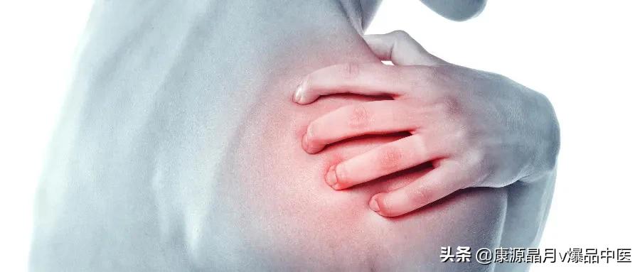 冻结肩一招解决,冻结肩怎么调