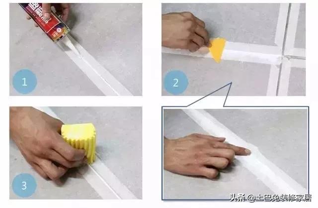 效果好的瓷砖美缝做法教程,瓷砖美缝怎样做最好看又简单