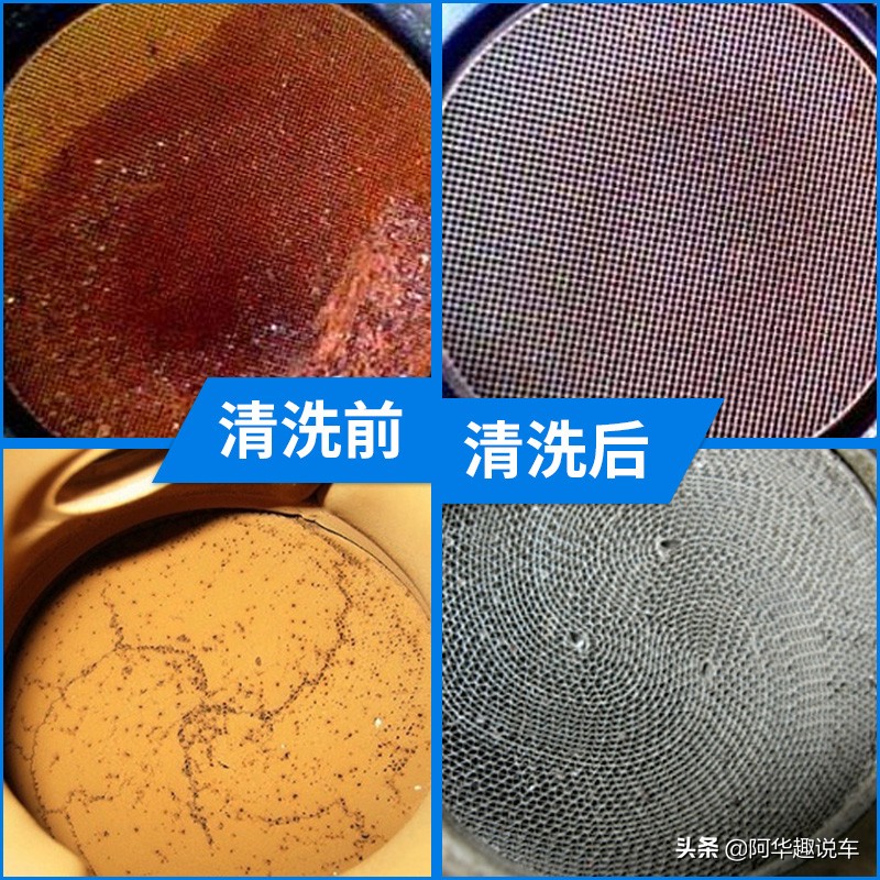 小车年检尾气很重要怎么维修,汽车年检尾气不合格怎么办