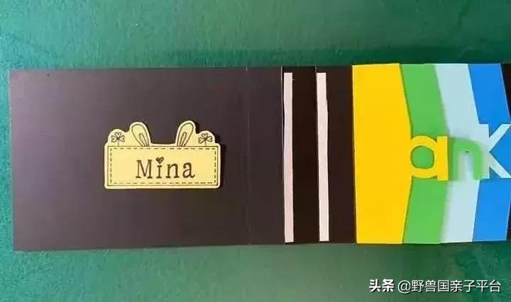 盘点那些老师收到的教师节礼物,让老师哭的独一无二的教师节礼物