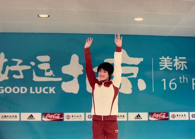 中国跳水梦之队郭晶晶陈若琳,郭晶晶吴敏霞退役视频