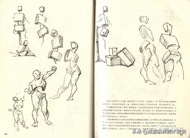 临摹的真正用意,临摹的正确读音