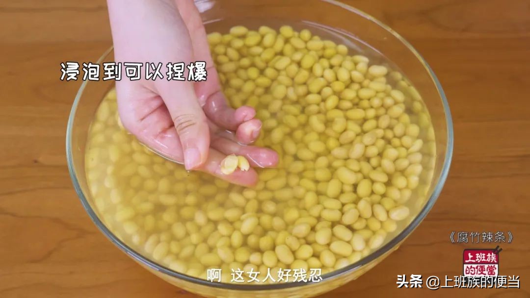 自制辣条食品添加剂,辣条添加剂配方大全