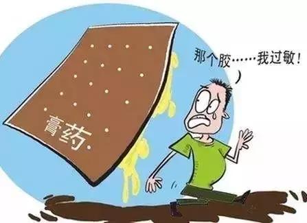 腰酸背痛贴膏药有效吗,一弯腰就腰疼贴膏药有用么